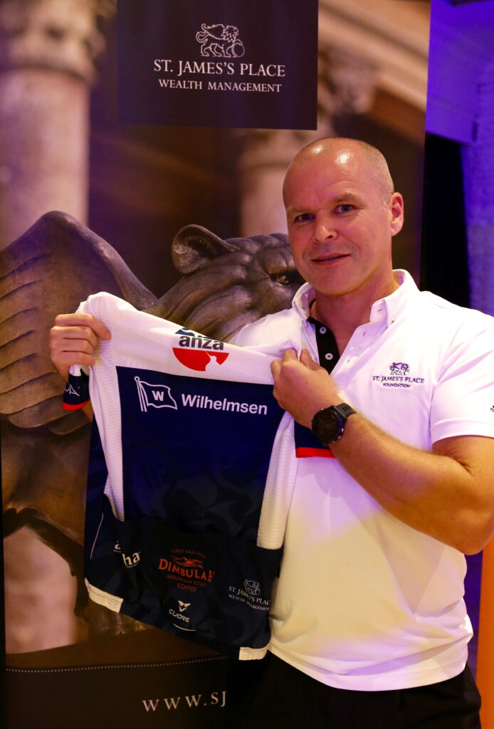 ANZA Cycling 2018 kit unveil