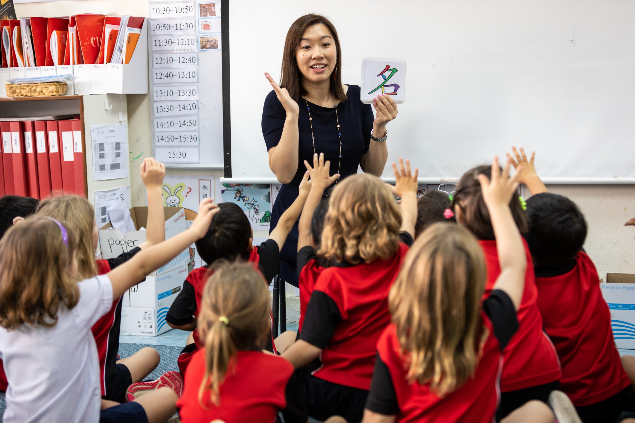 What to look for in a Chinese-English bilingual programme » ANZA