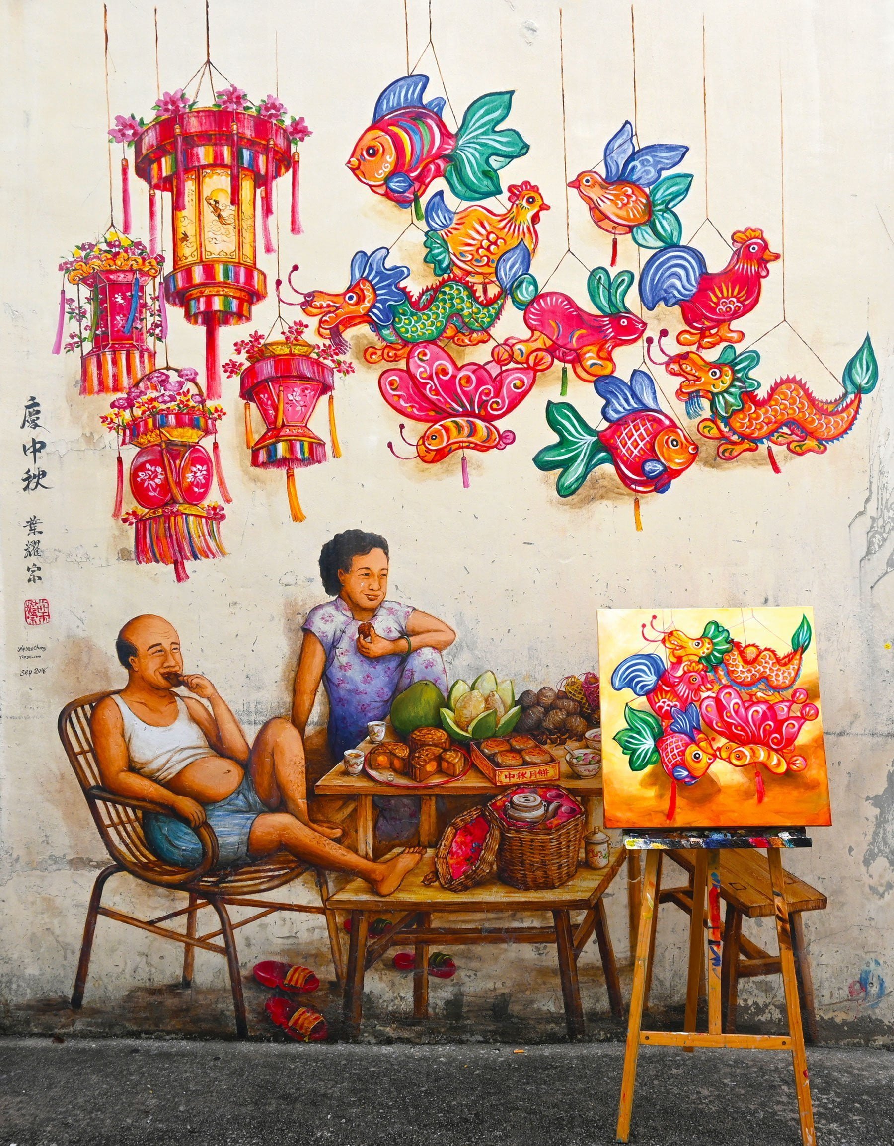 Singapore art, chinese lanterns