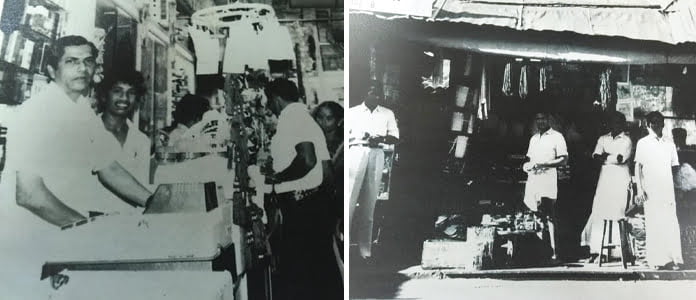 Jothi Store & Flower Shop in the past