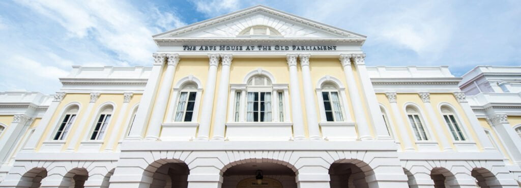 The Arts House Sg