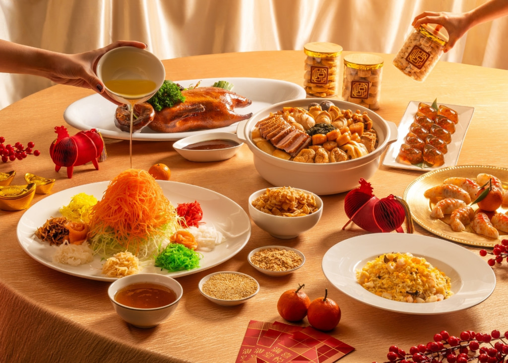 grand-hyatt-cny-2026